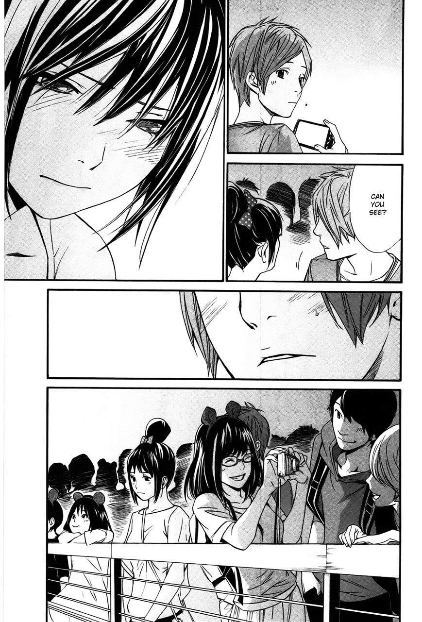 Read Noragami EN Manga Online