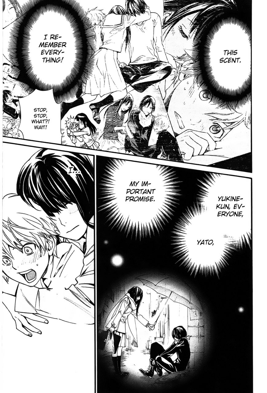 Read Noragami EN Manga Online
