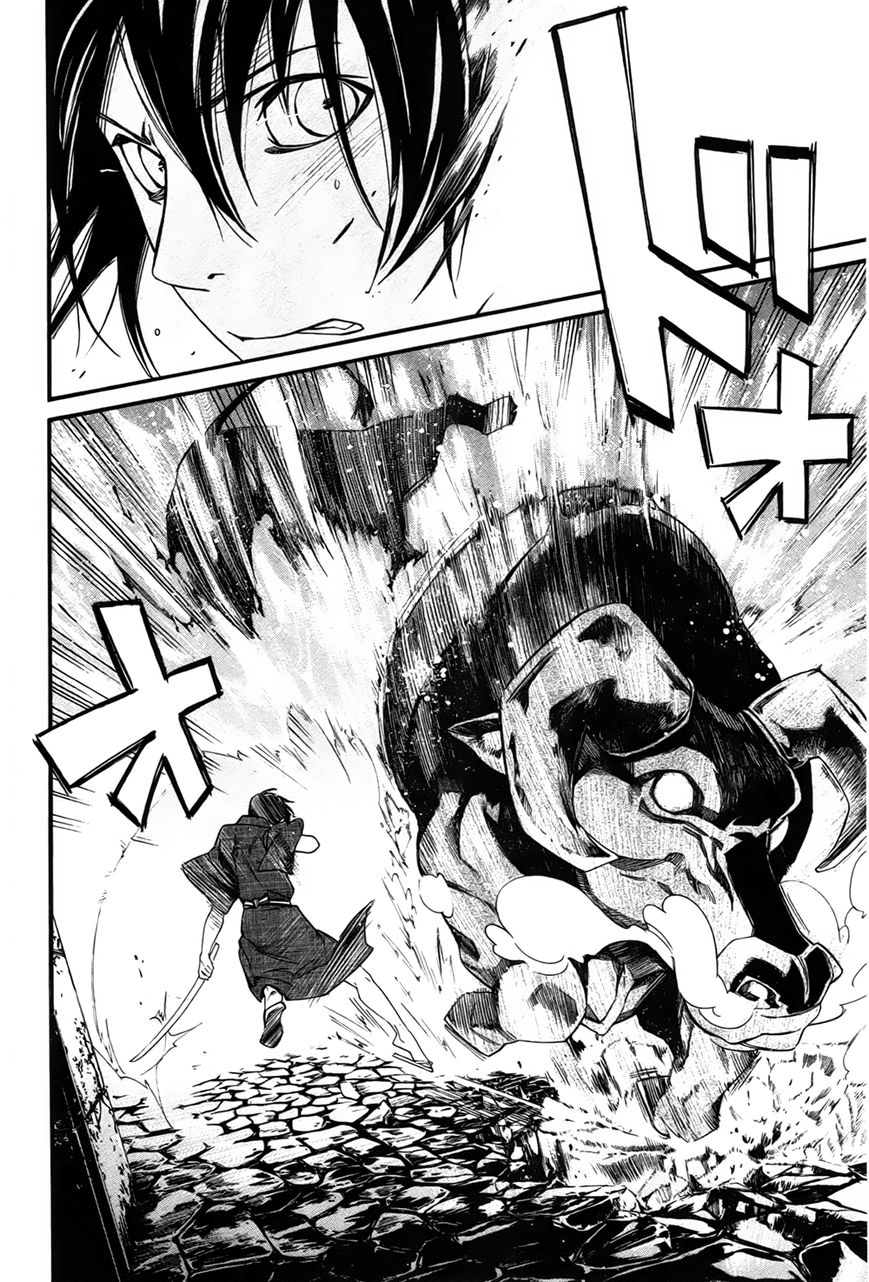 Read Noragami EN Manga Online