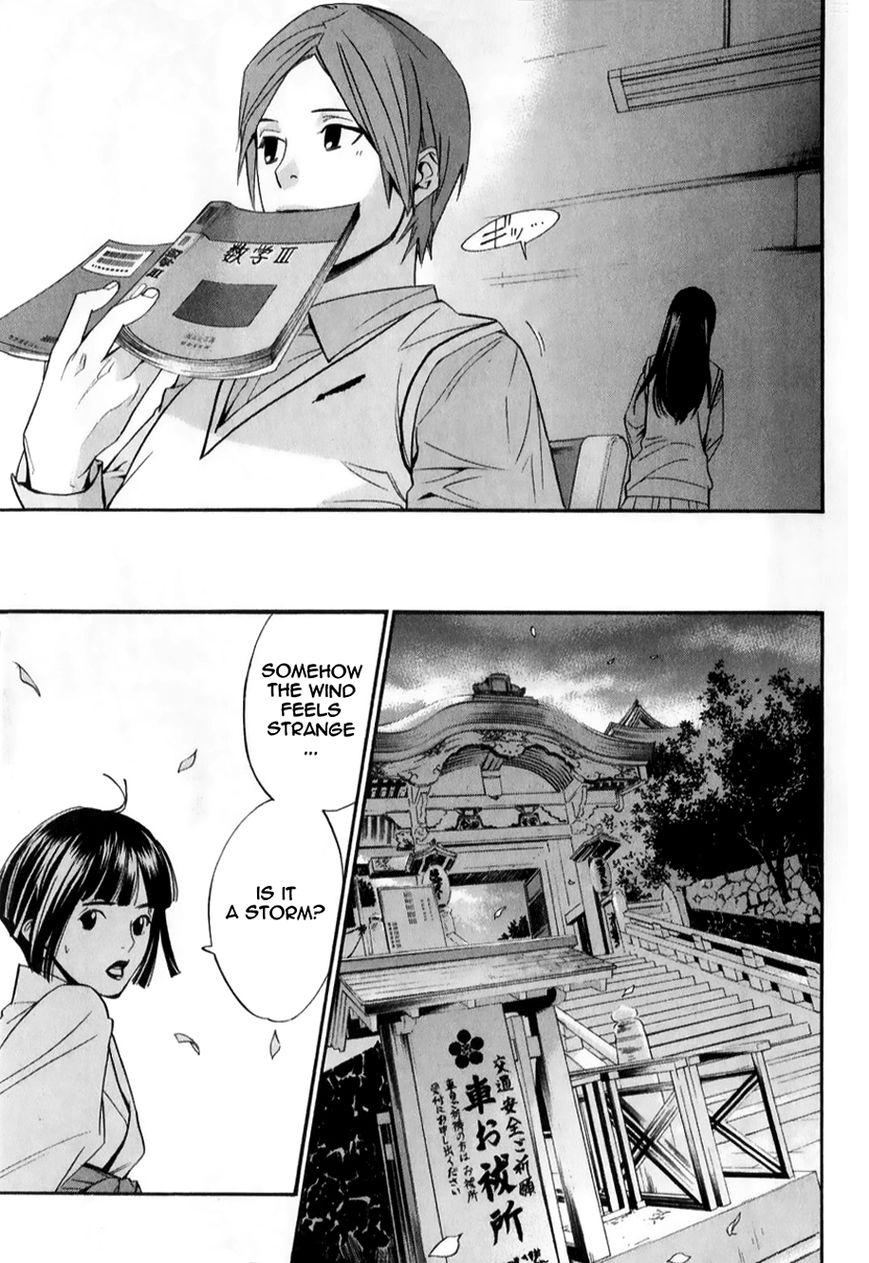 Read Noragami EN Manga Online