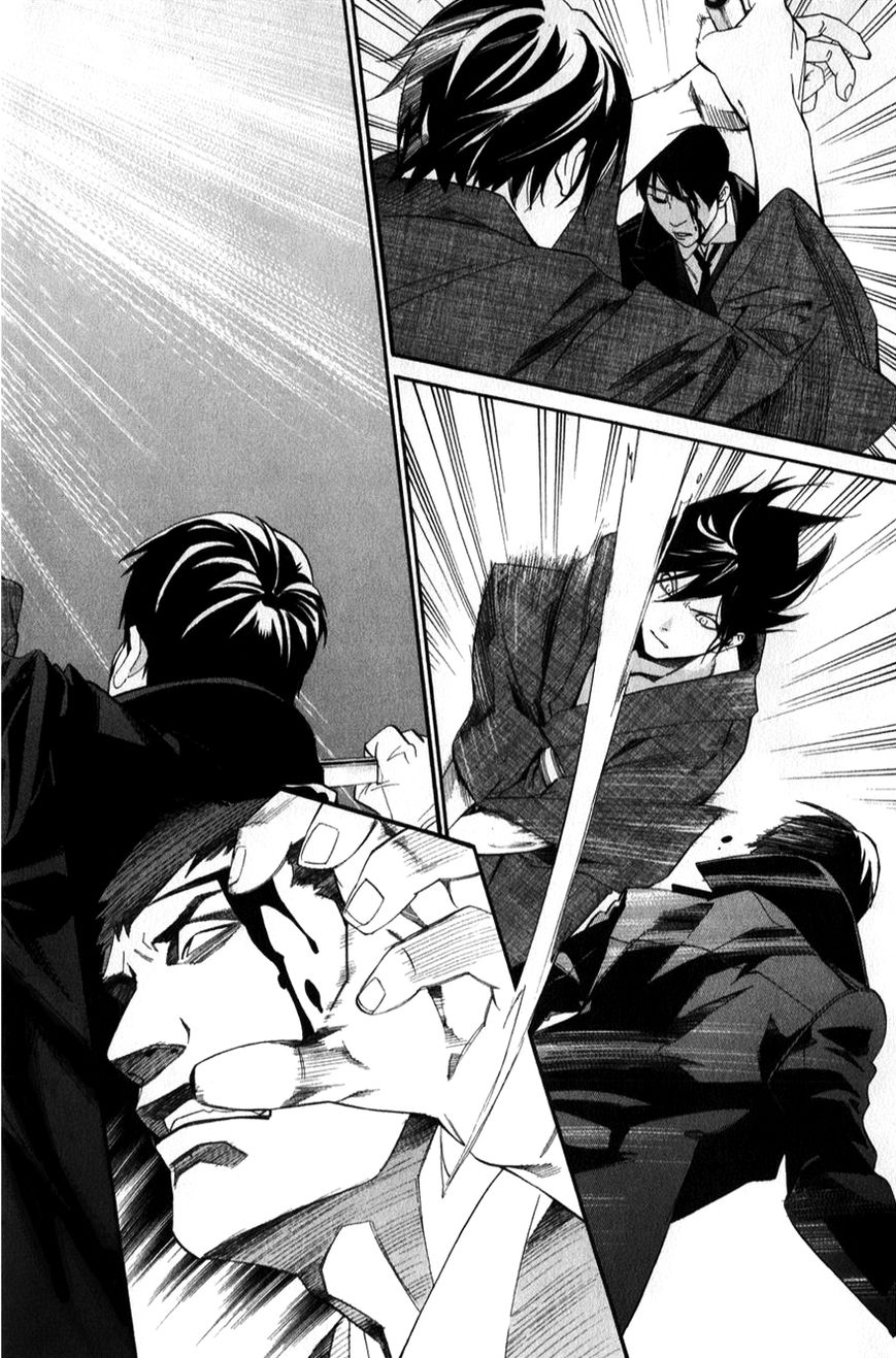 Read Noragami EN Manga Online
