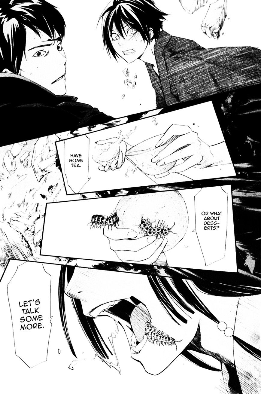 Read Noragami EN Manga Online