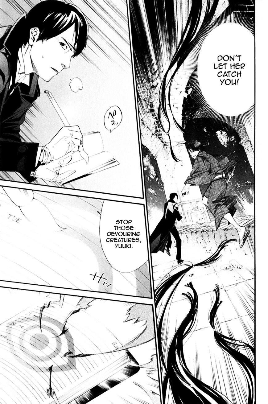 Read Noragami EN Manga Online