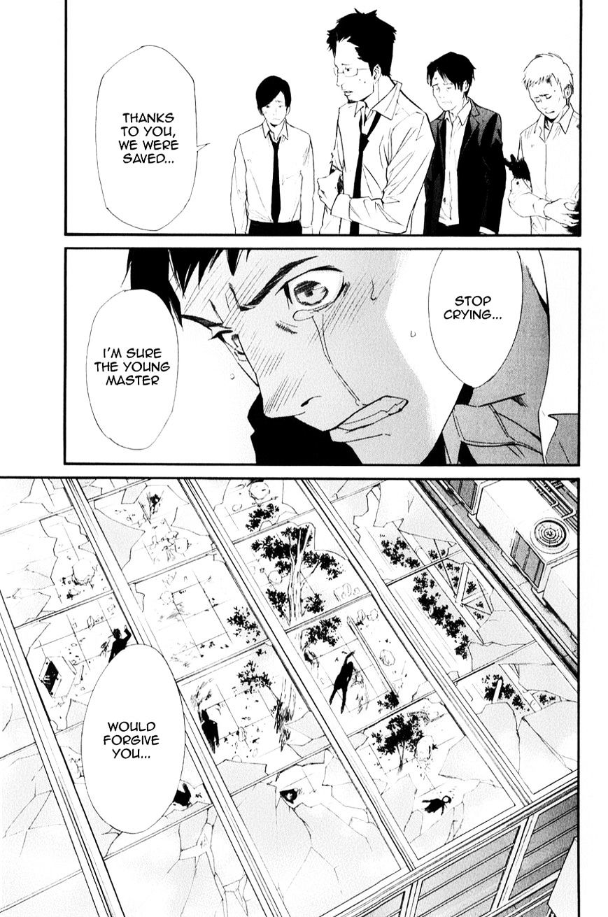 Read Noragami EN Manga Online