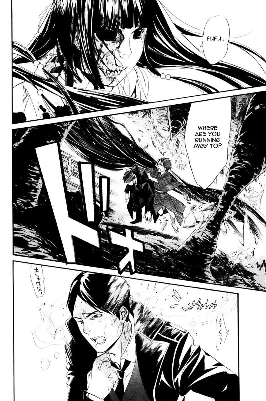 Read Noragami EN Manga Online