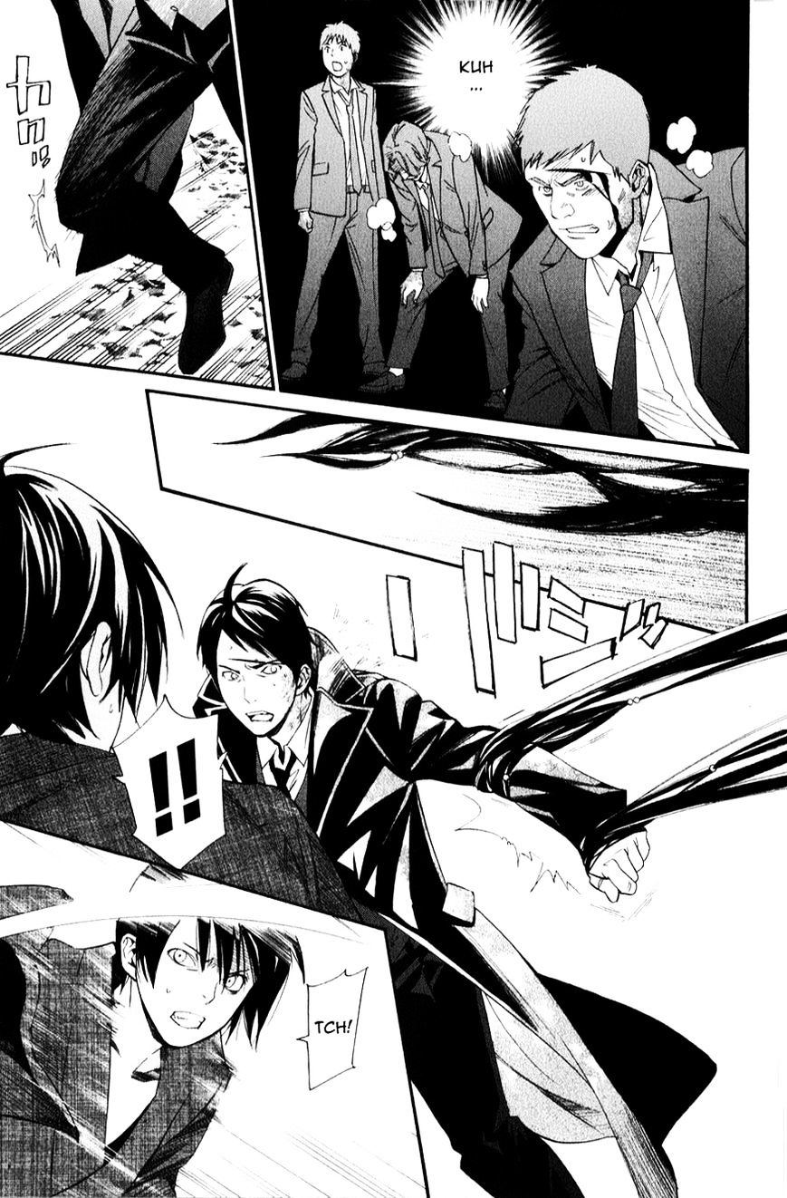 Read Noragami EN Manga Online