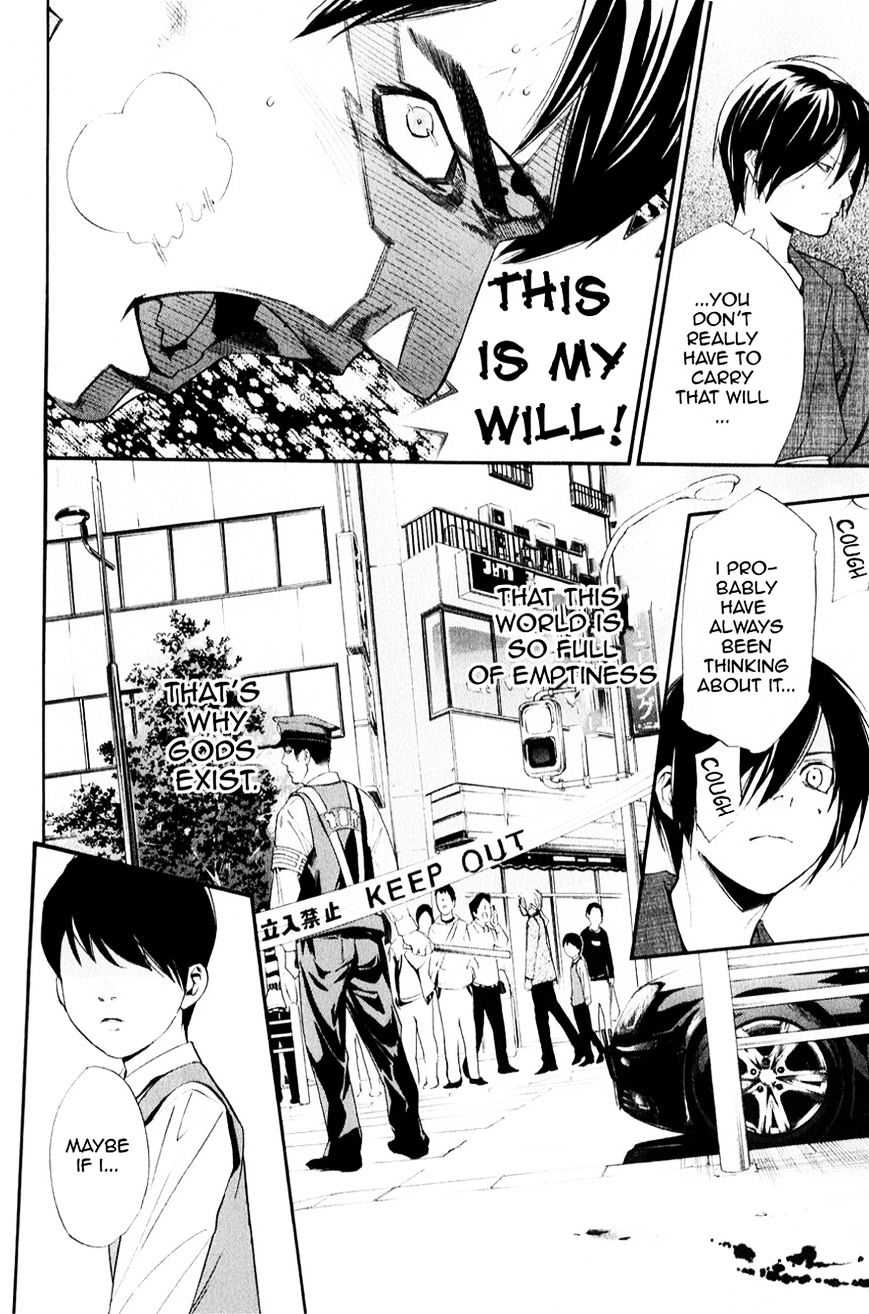 Read Noragami EN Manga Online