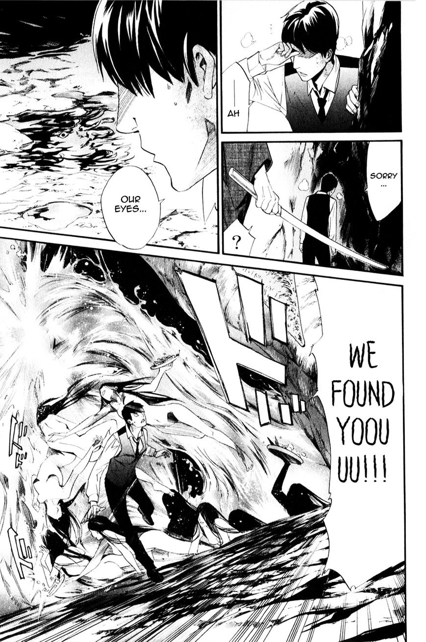 Read Noragami EN Manga Online