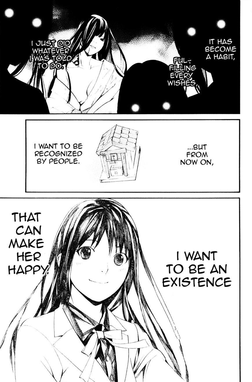 Read Noragami EN Manga Online