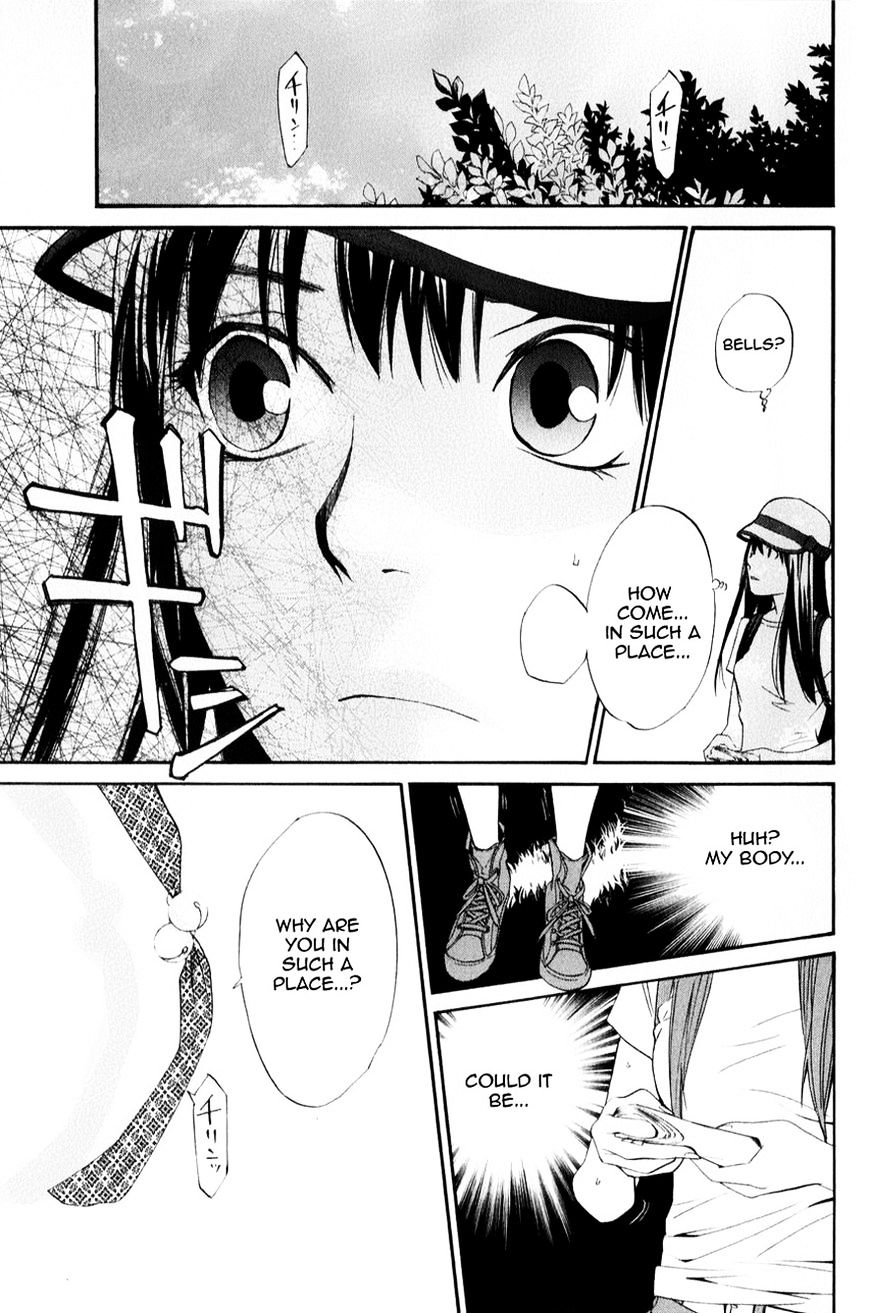 Read Noragami EN Manga Online
