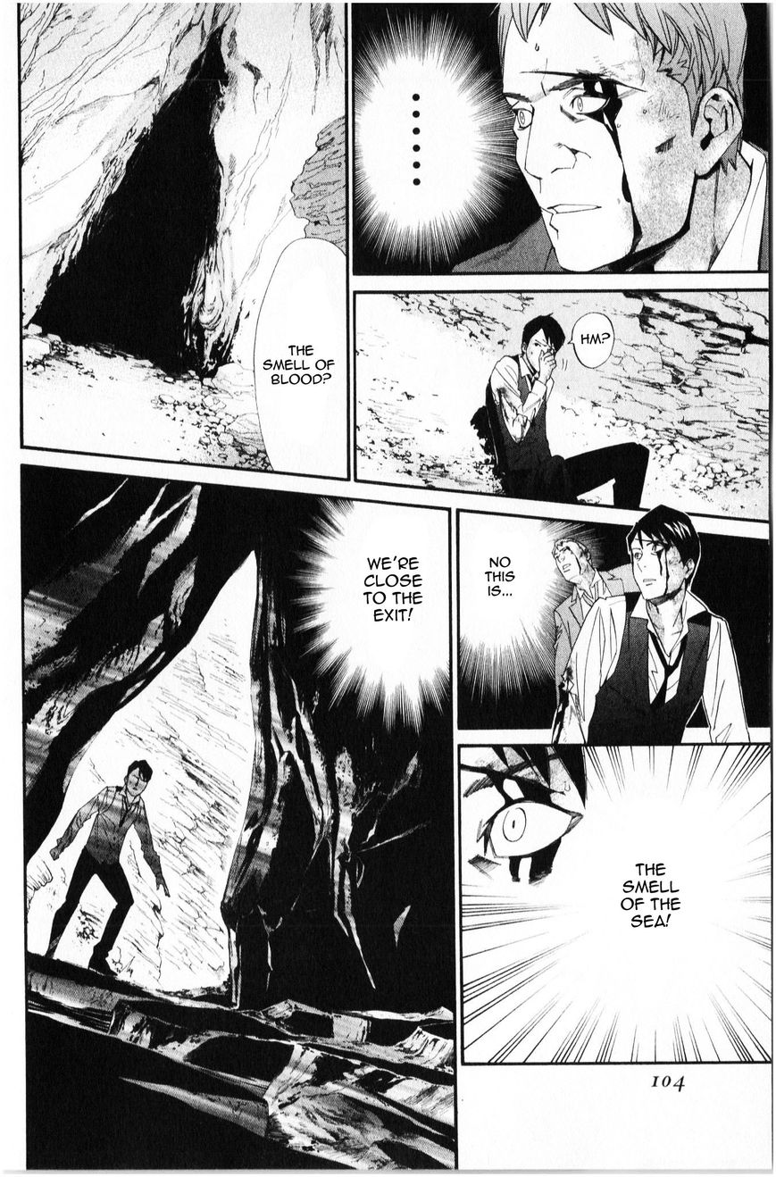 Read Noragami EN Manga Online
