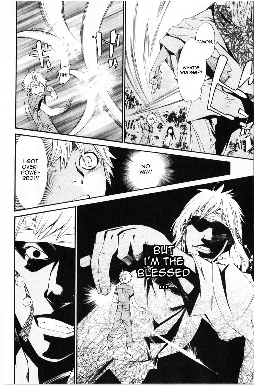 Read Noragami EN Manga Online