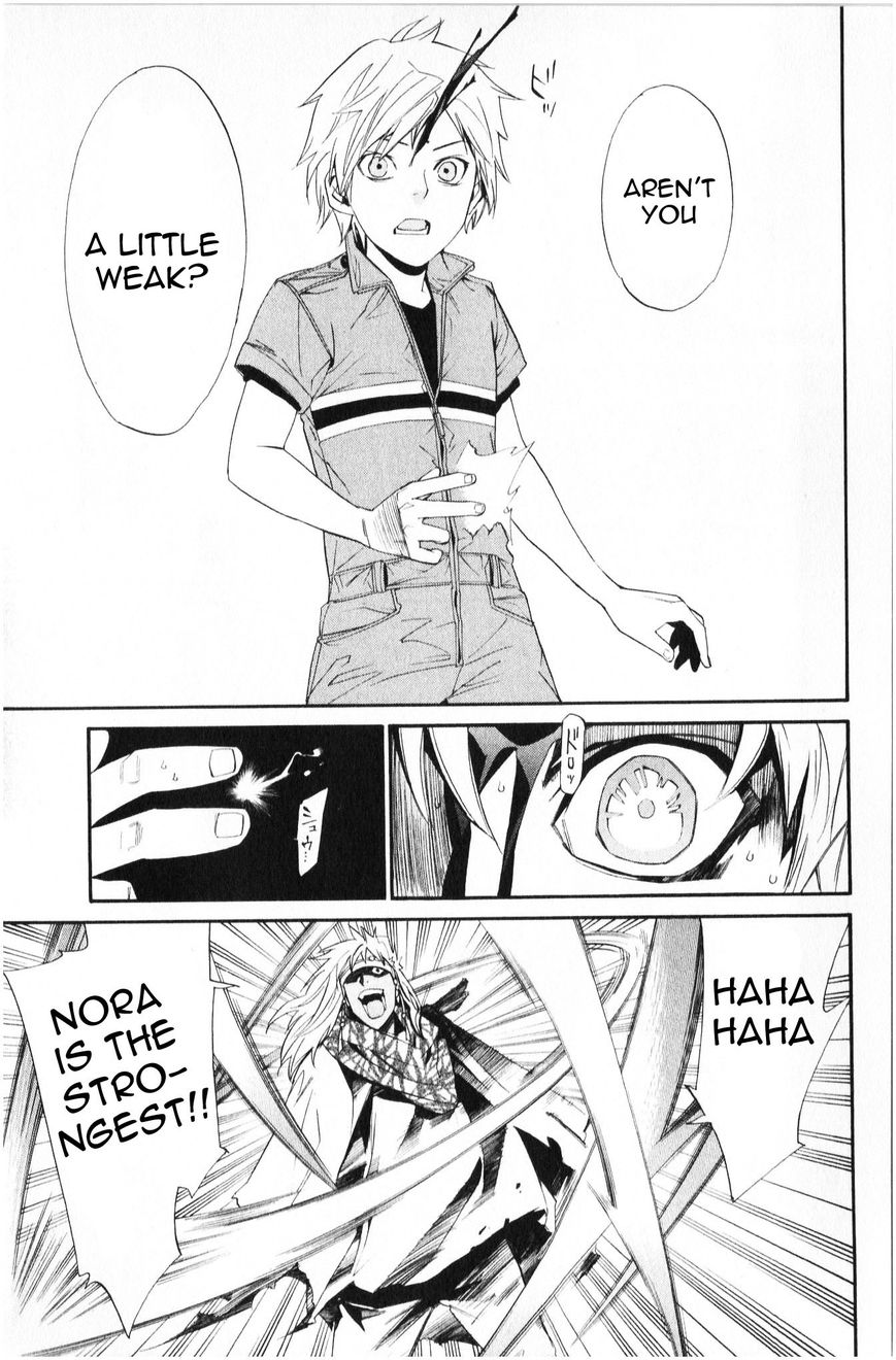 Read Noragami EN Manga Online