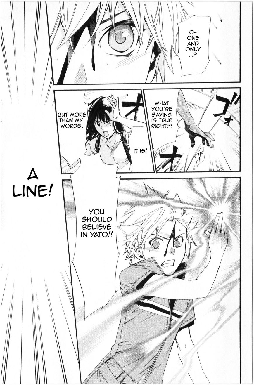 Read Noragami EN Manga Online