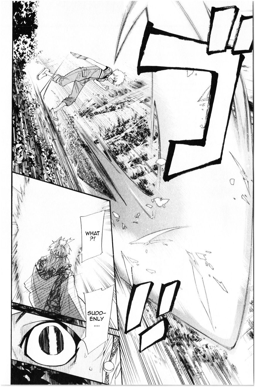 Read Noragami EN Manga Online