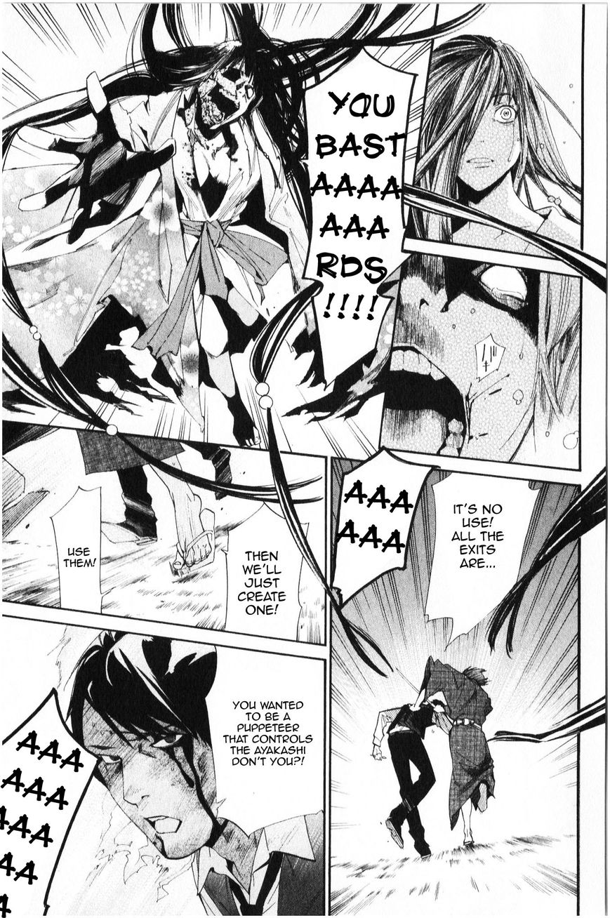 Read Noragami EN Manga Online