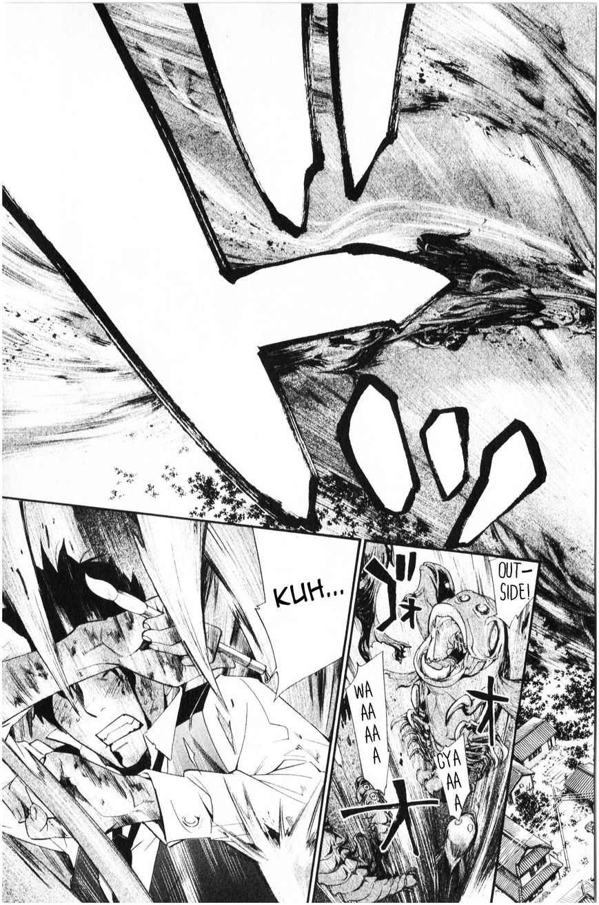 Read Noragami EN Manga Online