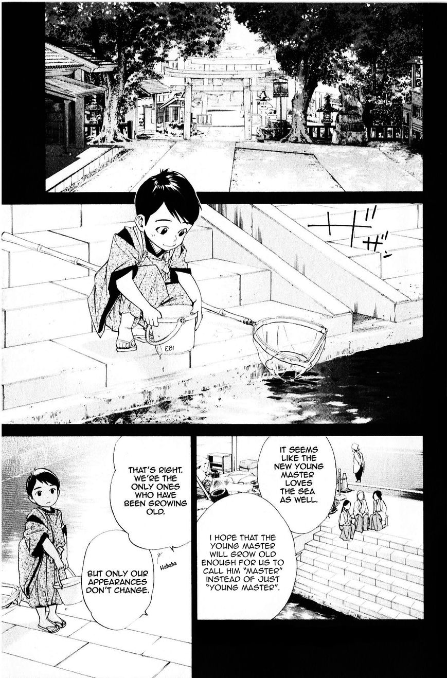 Read Noragami EN Manga Online