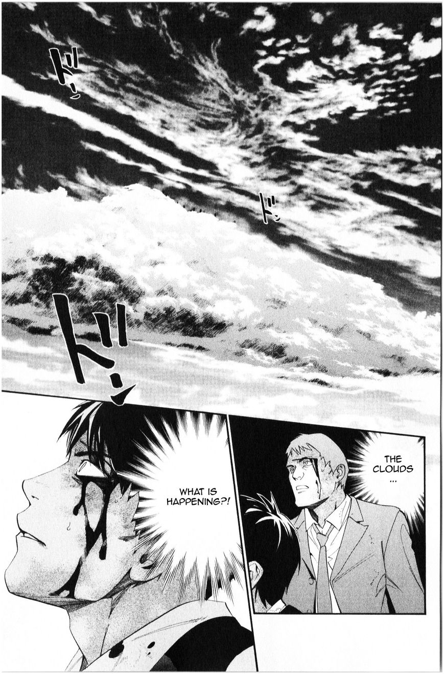Read Noragami EN Manga Online