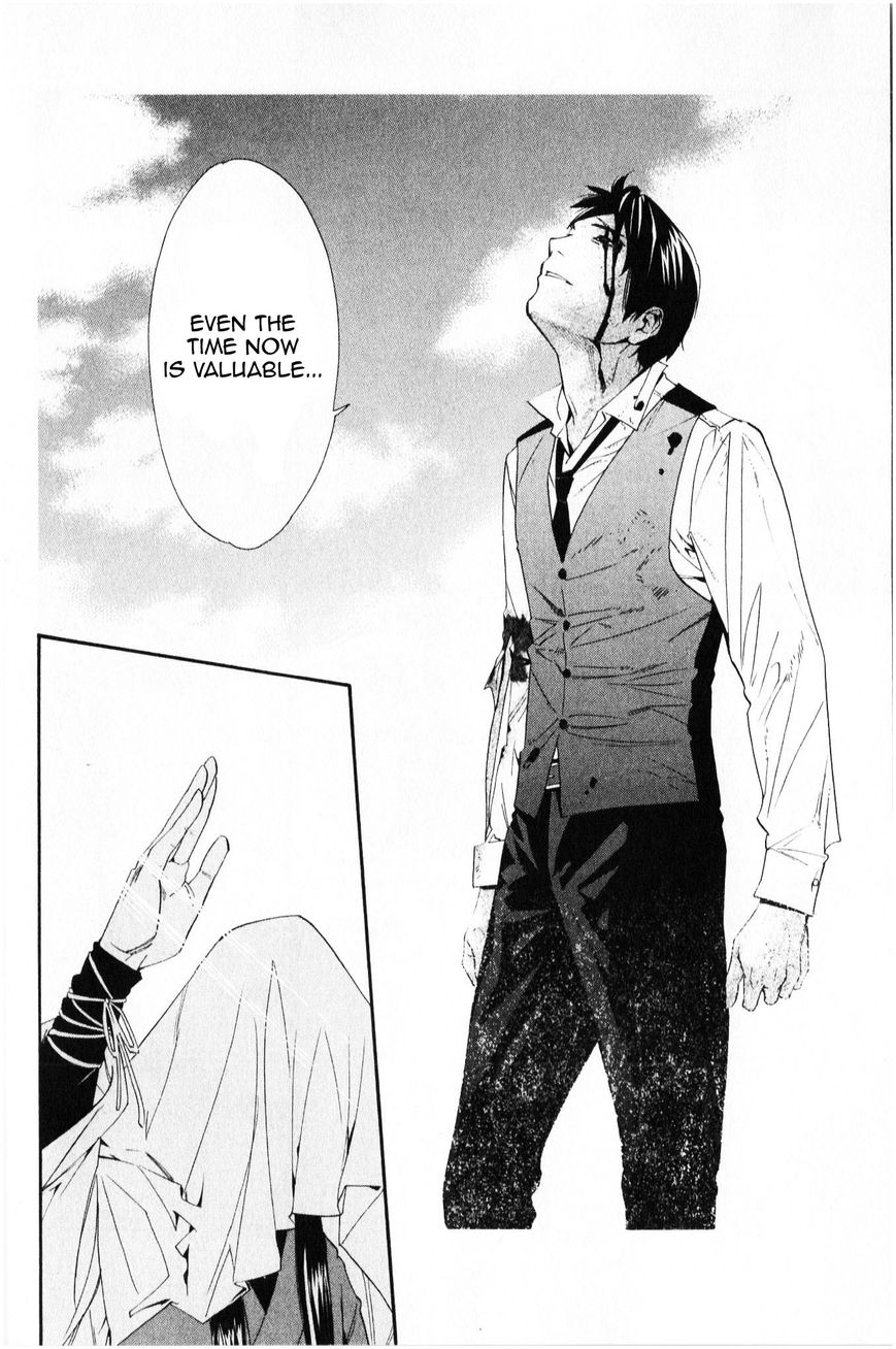 Read Noragami EN Manga Online