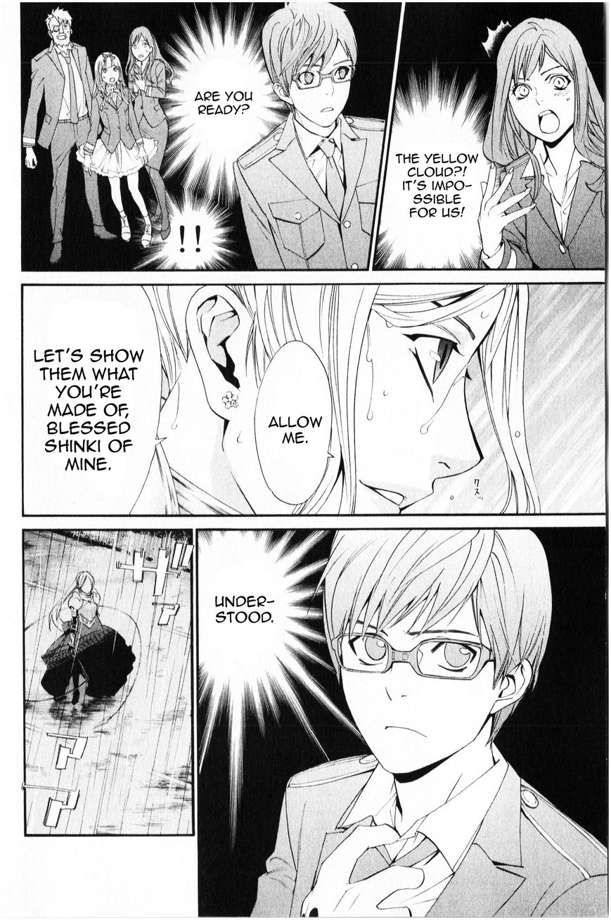 Read Noragami EN Manga Online