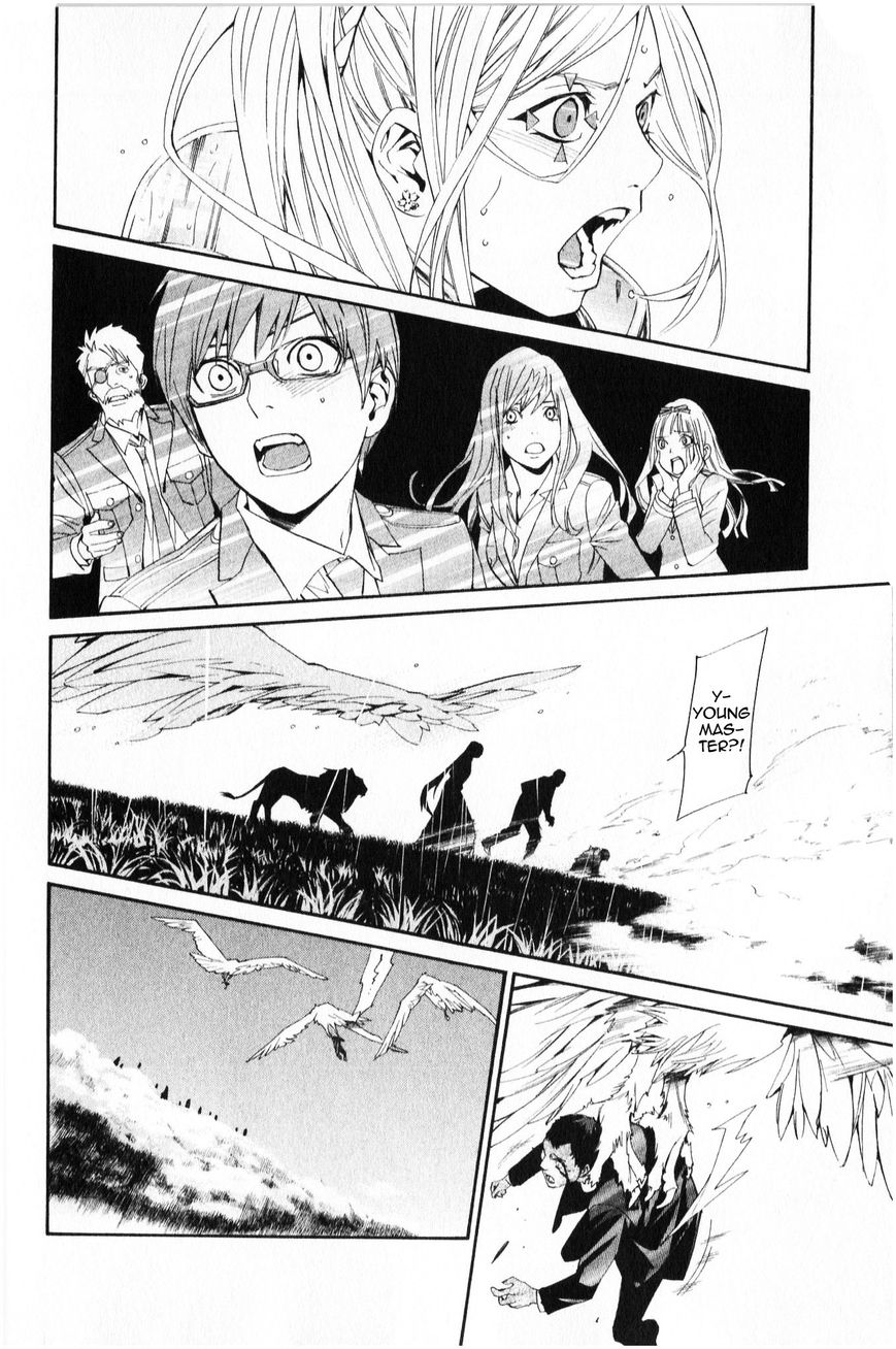 Read Noragami EN Manga Online