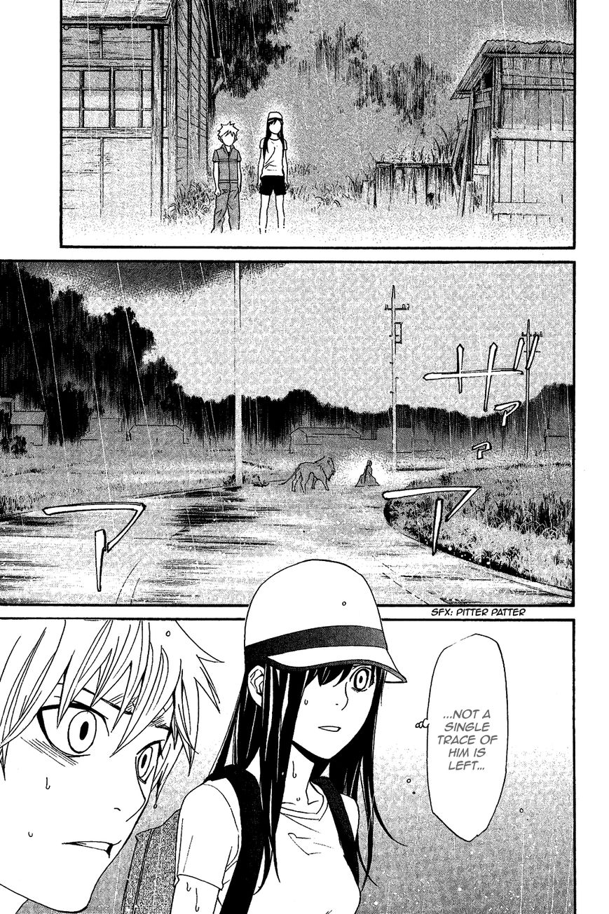 Read Noragami EN Manga Online