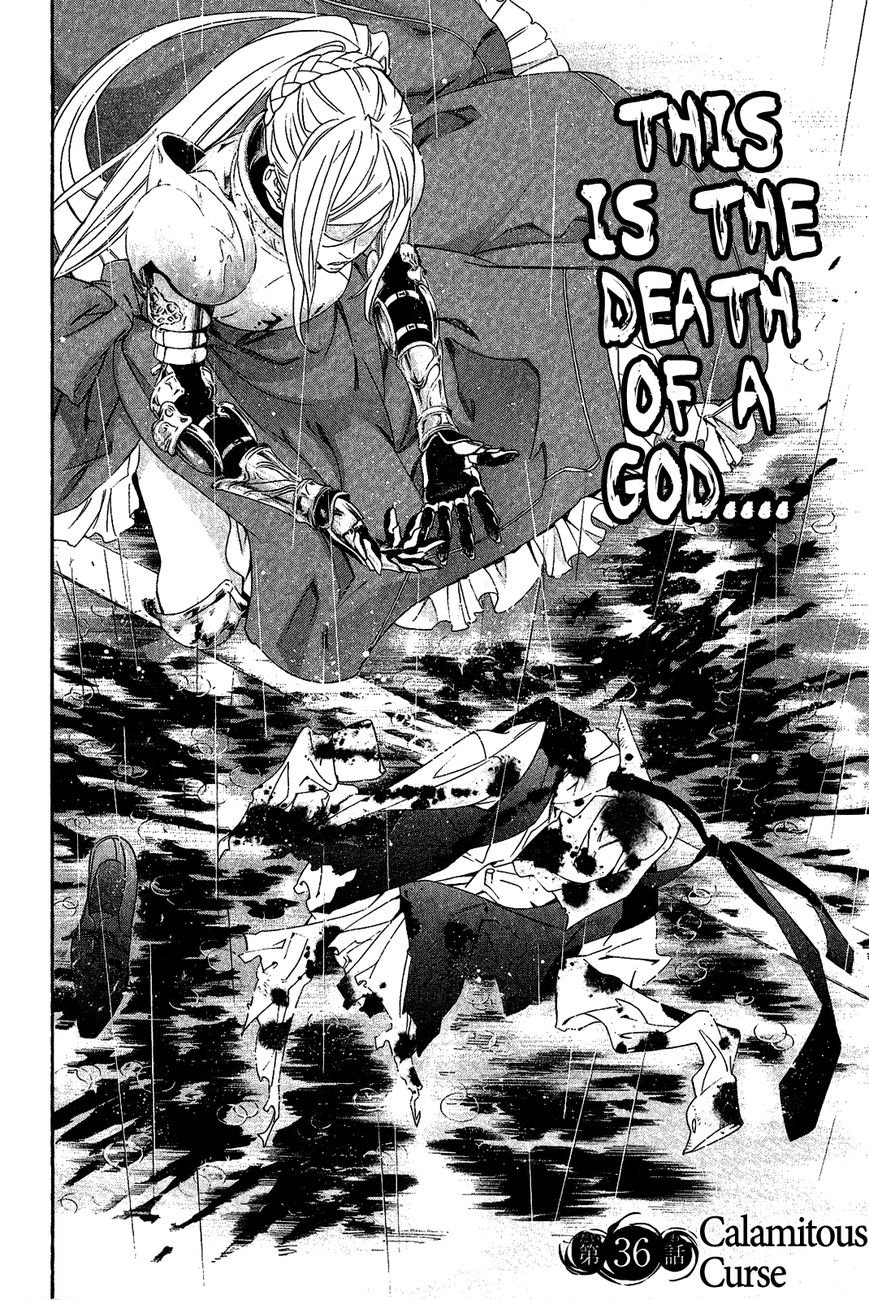 Read Noragami EN Manga Online