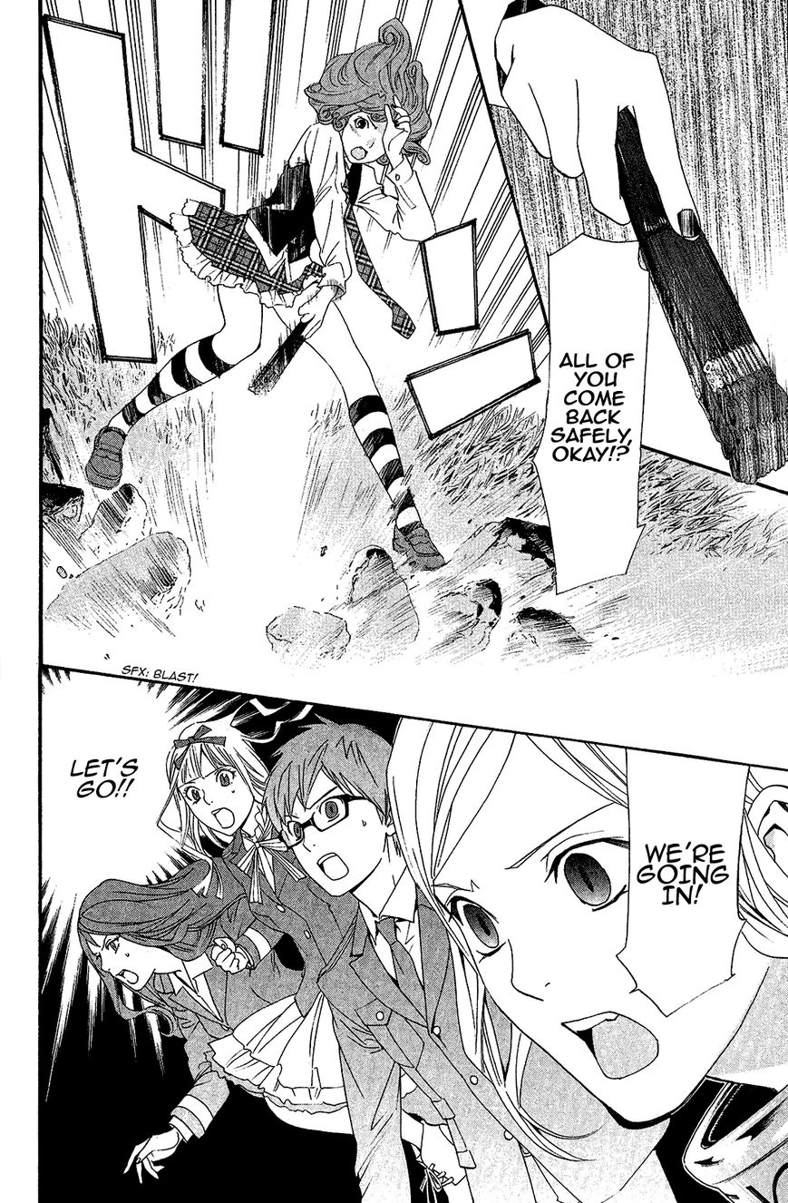 Read Noragami EN Manga Online
