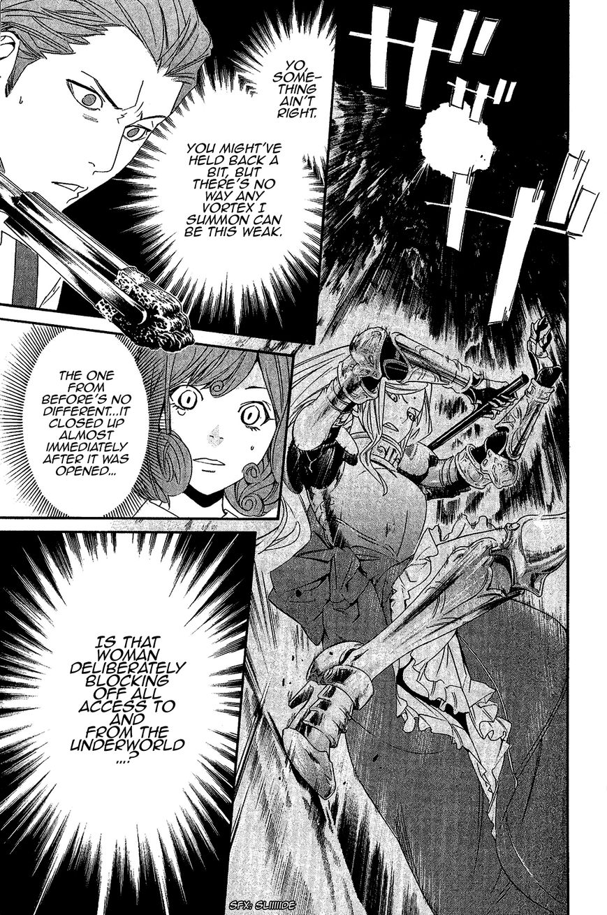 Read Noragami EN Manga Online