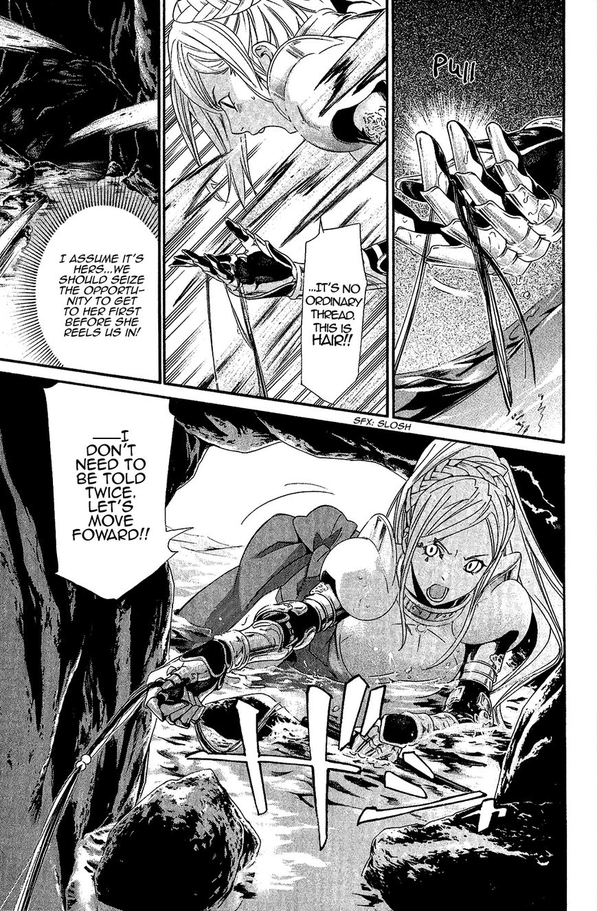Read Noragami EN Manga Online