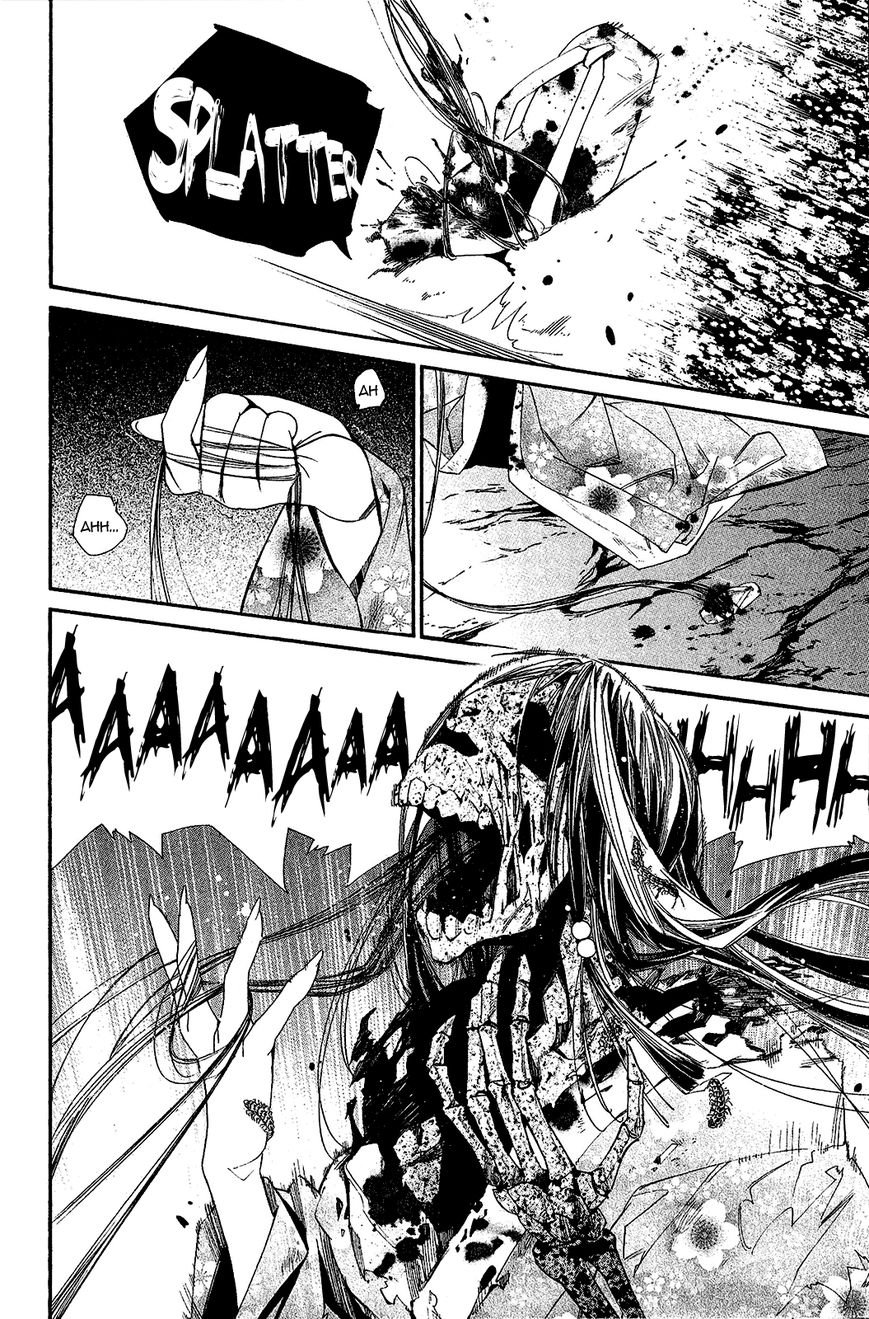 Read Noragami EN Manga Online