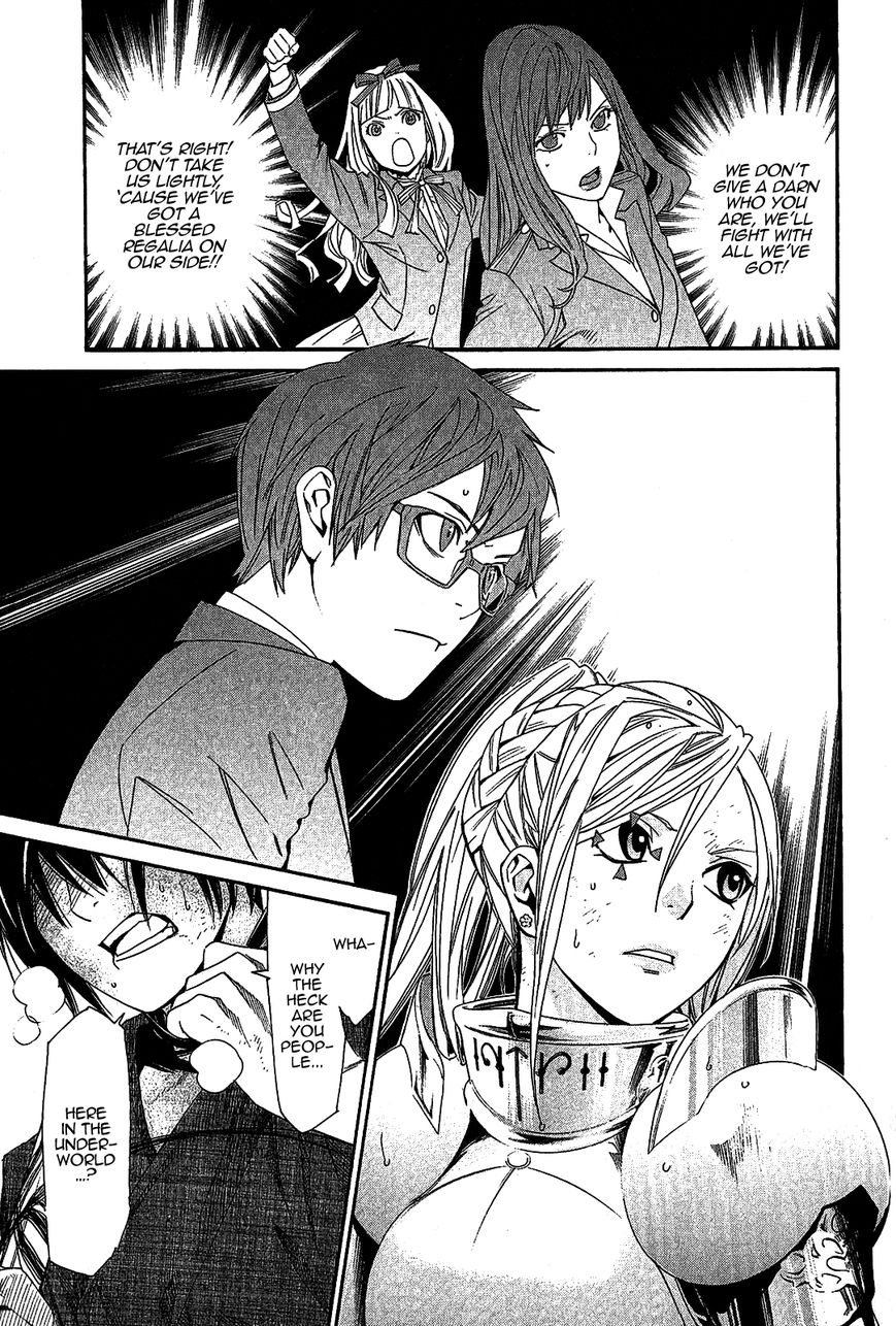 Read Noragami EN Manga Online