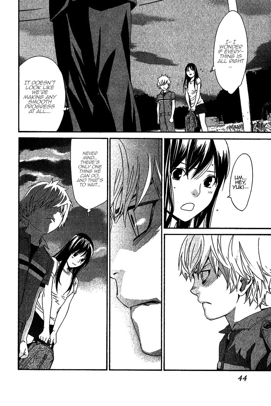 Read Noragami EN Manga Online