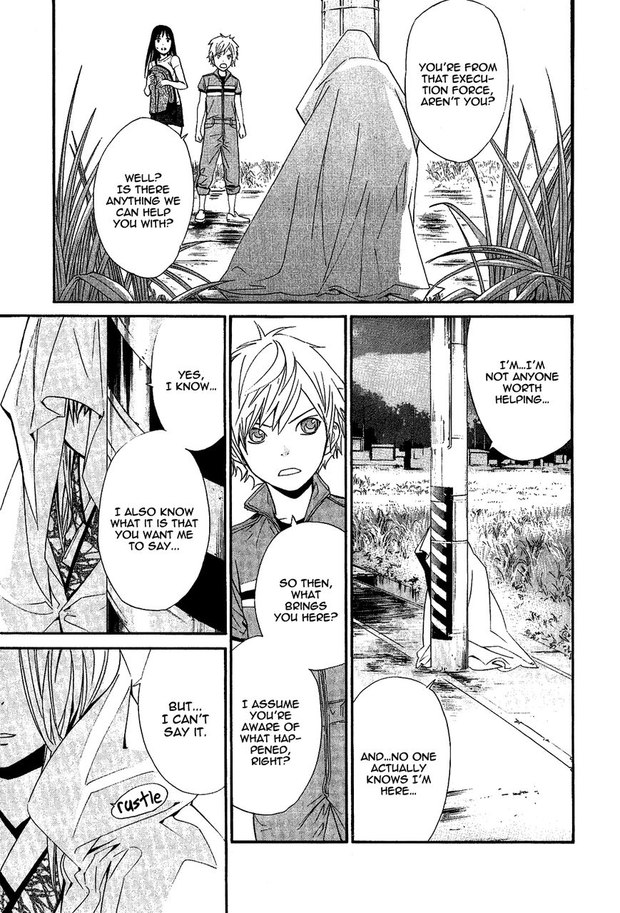 Read Noragami EN Manga Online