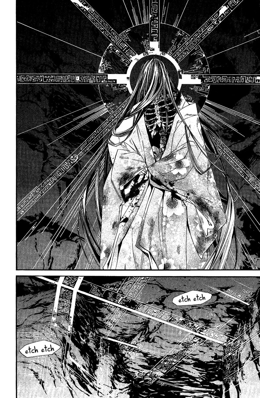 Read Noragami EN Manga Online
