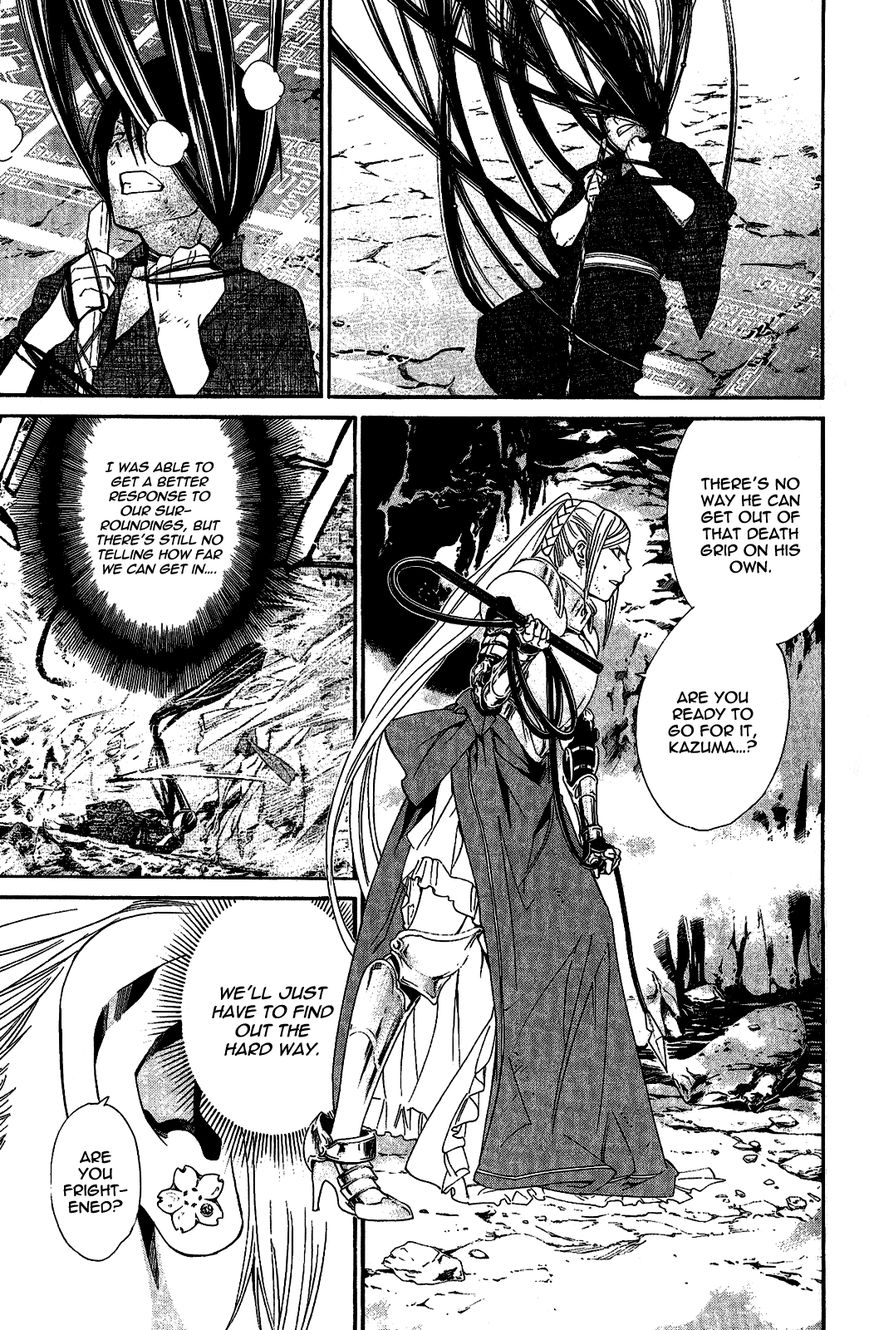 Read Noragami EN Manga Online