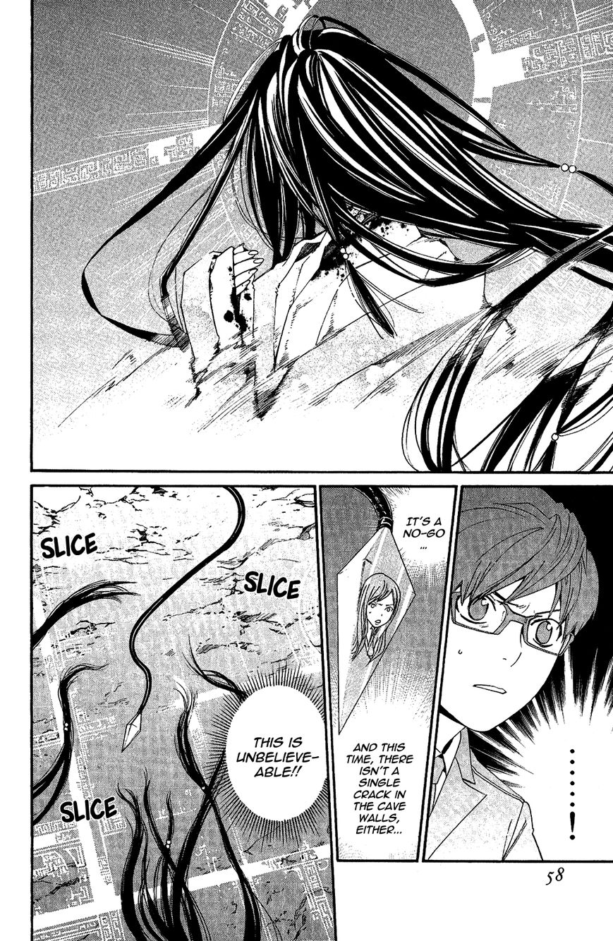 Read Noragami EN Manga Online