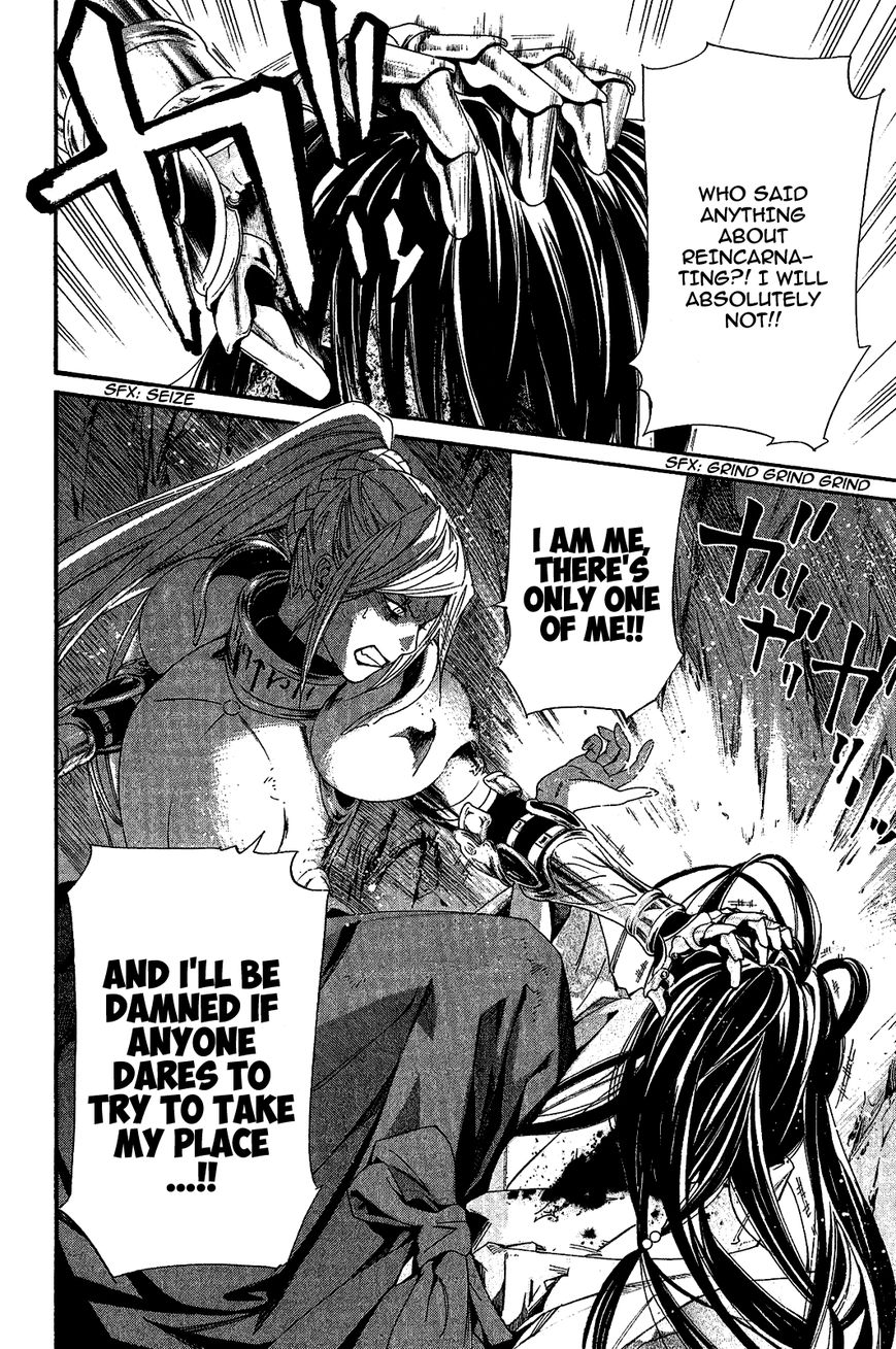 Read Noragami EN Manga Online