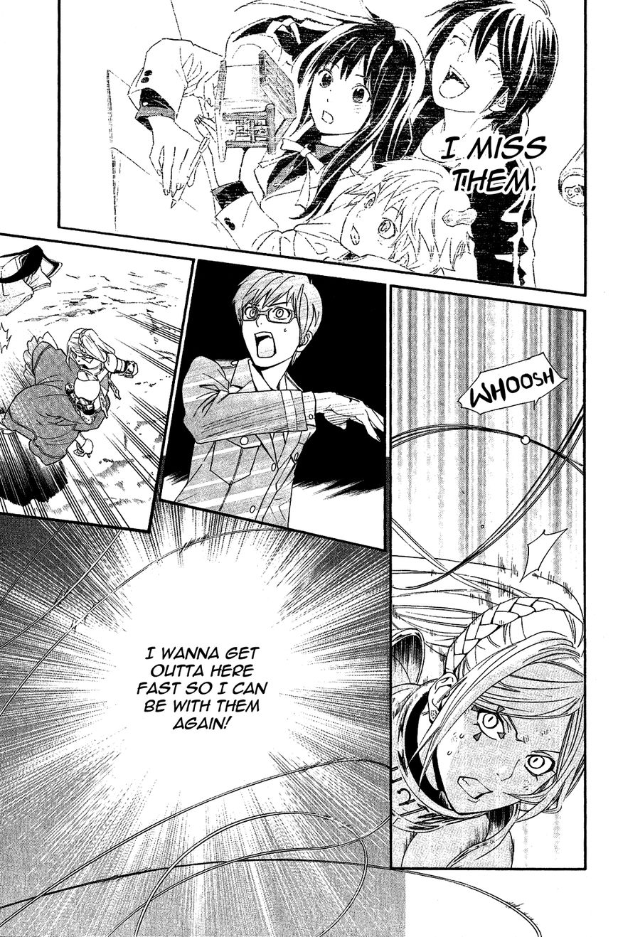 Read Noragami EN Manga Online