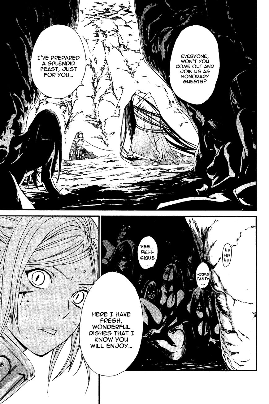 Read Noragami EN Manga Online