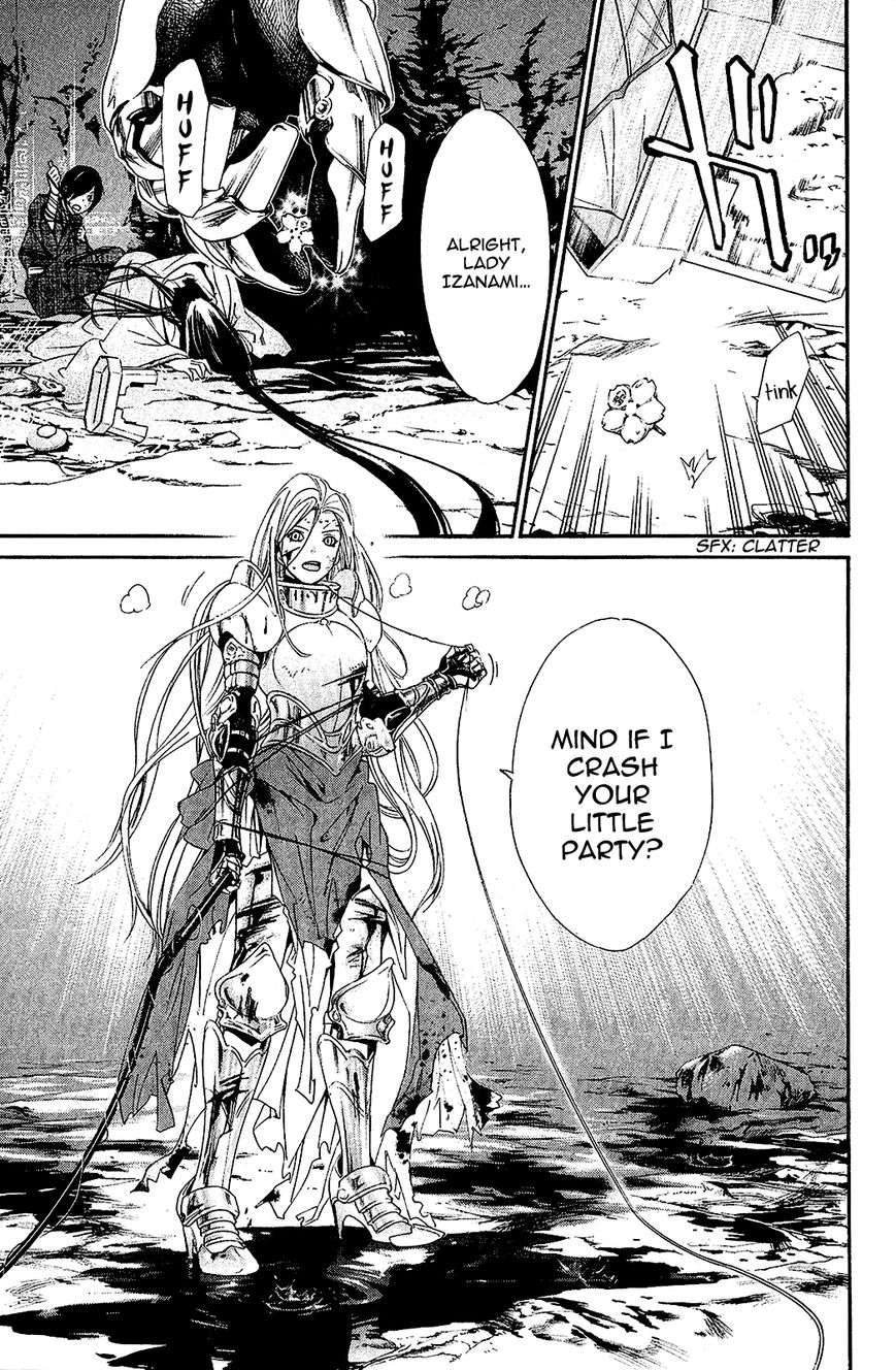 Read Noragami EN Manga Online