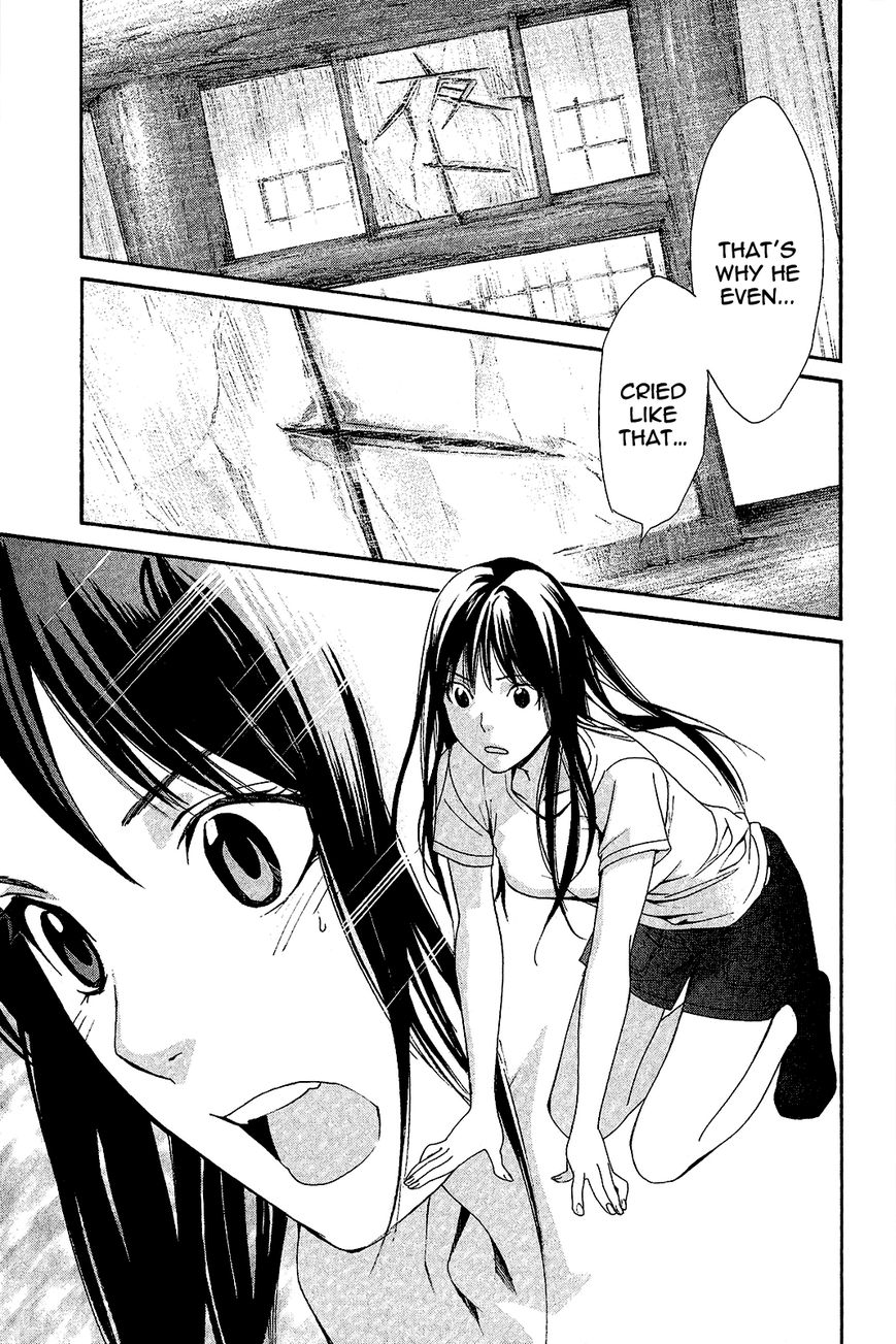 Read Noragami EN Manga Online