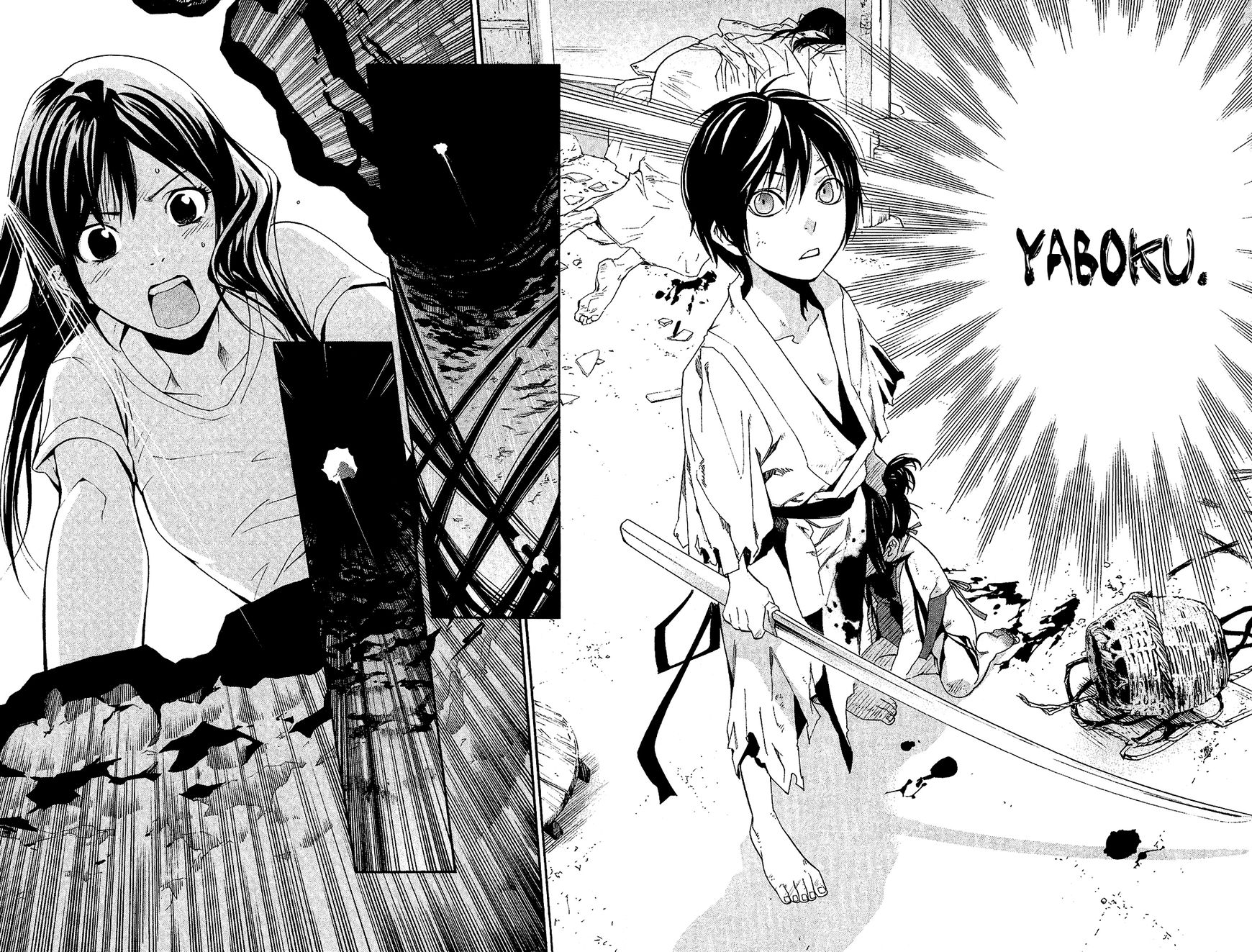 Read Noragami EN Manga Online