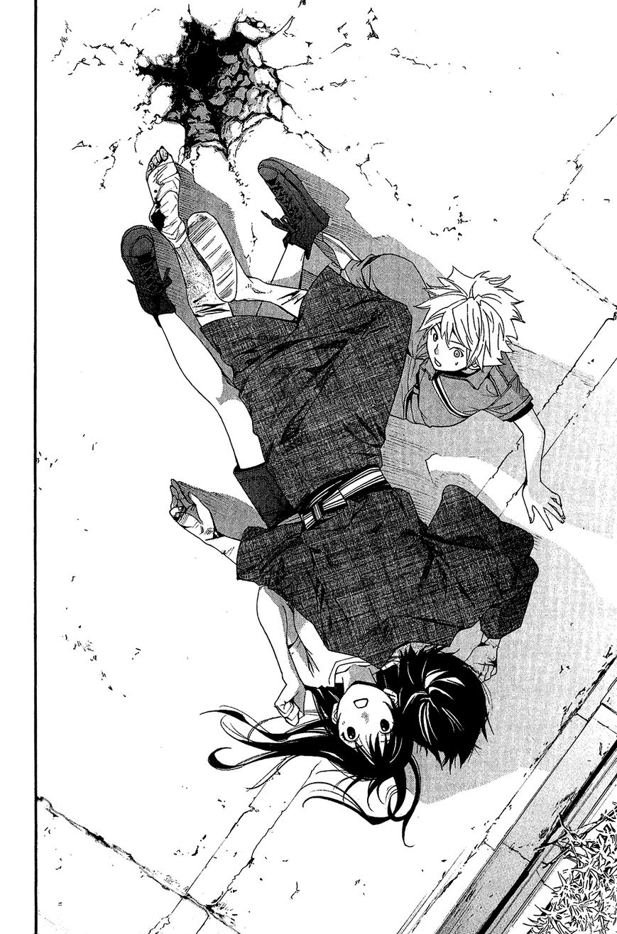Read Noragami EN Manga Online