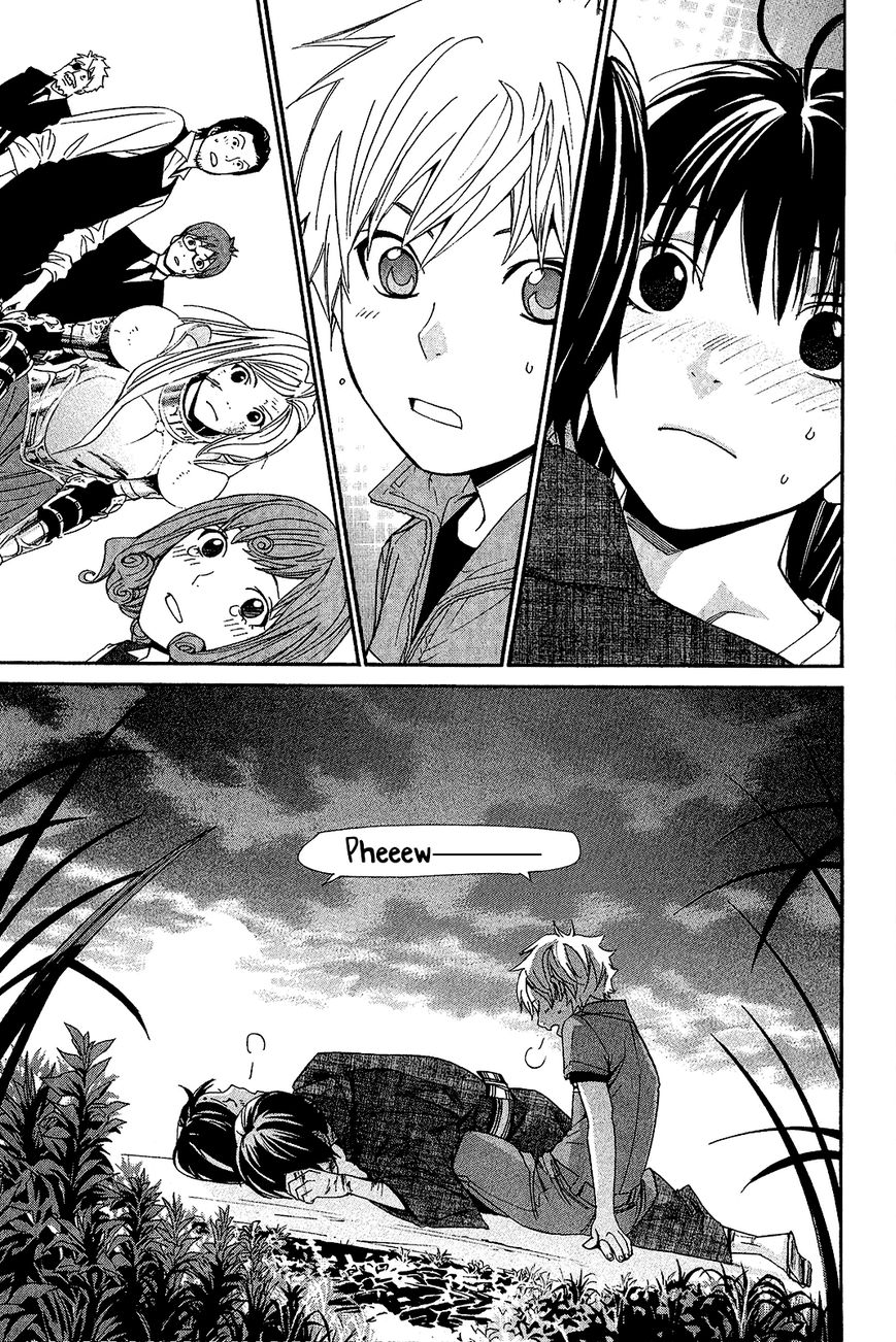 Read Noragami EN Manga Online