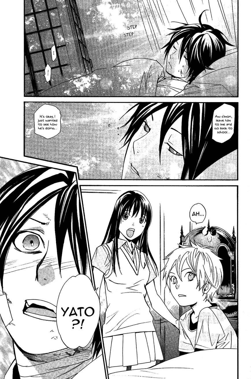 Read Noragami EN Manga Online