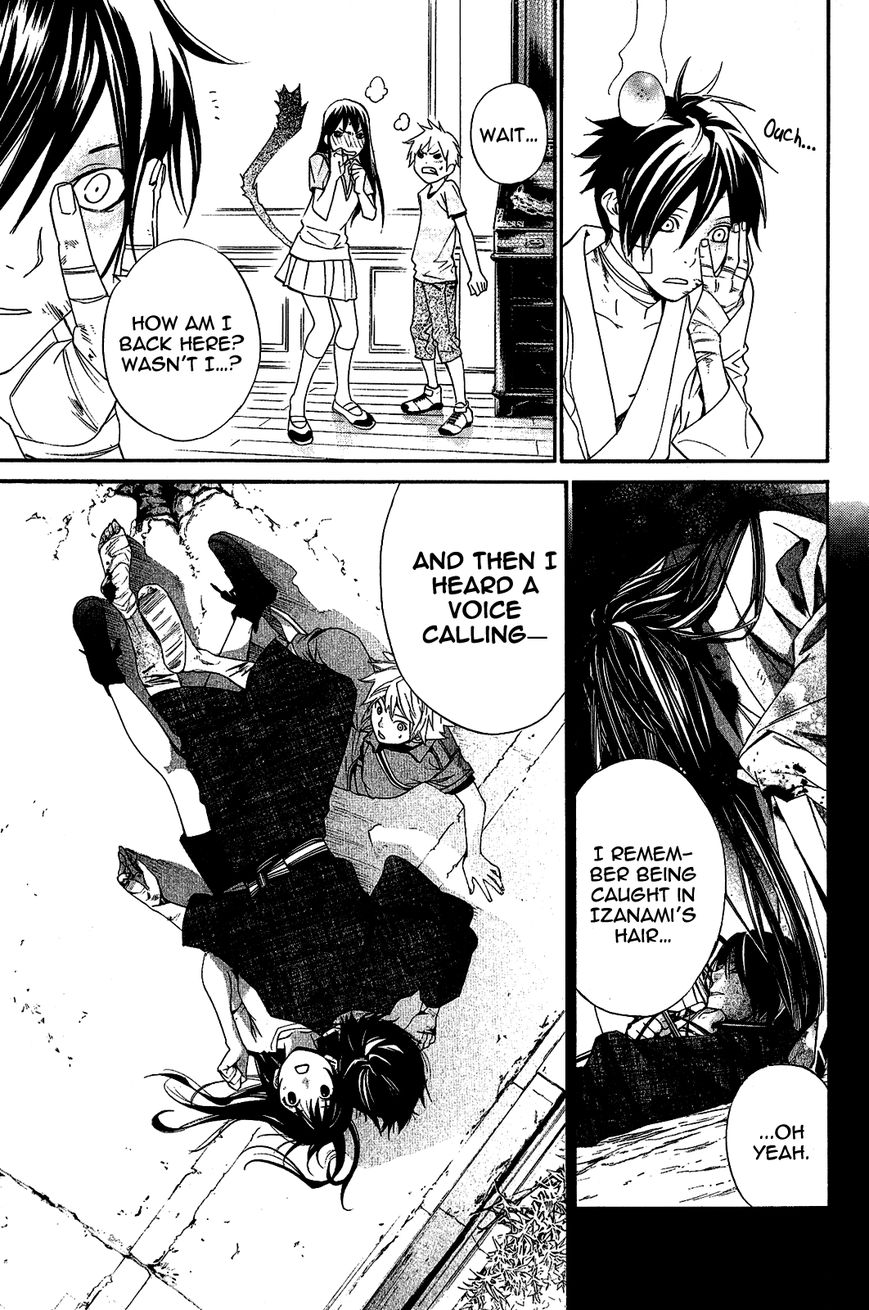Read Noragami EN Manga Online