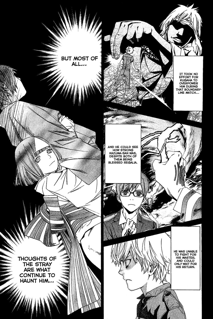 Read Noragami EN Manga Online