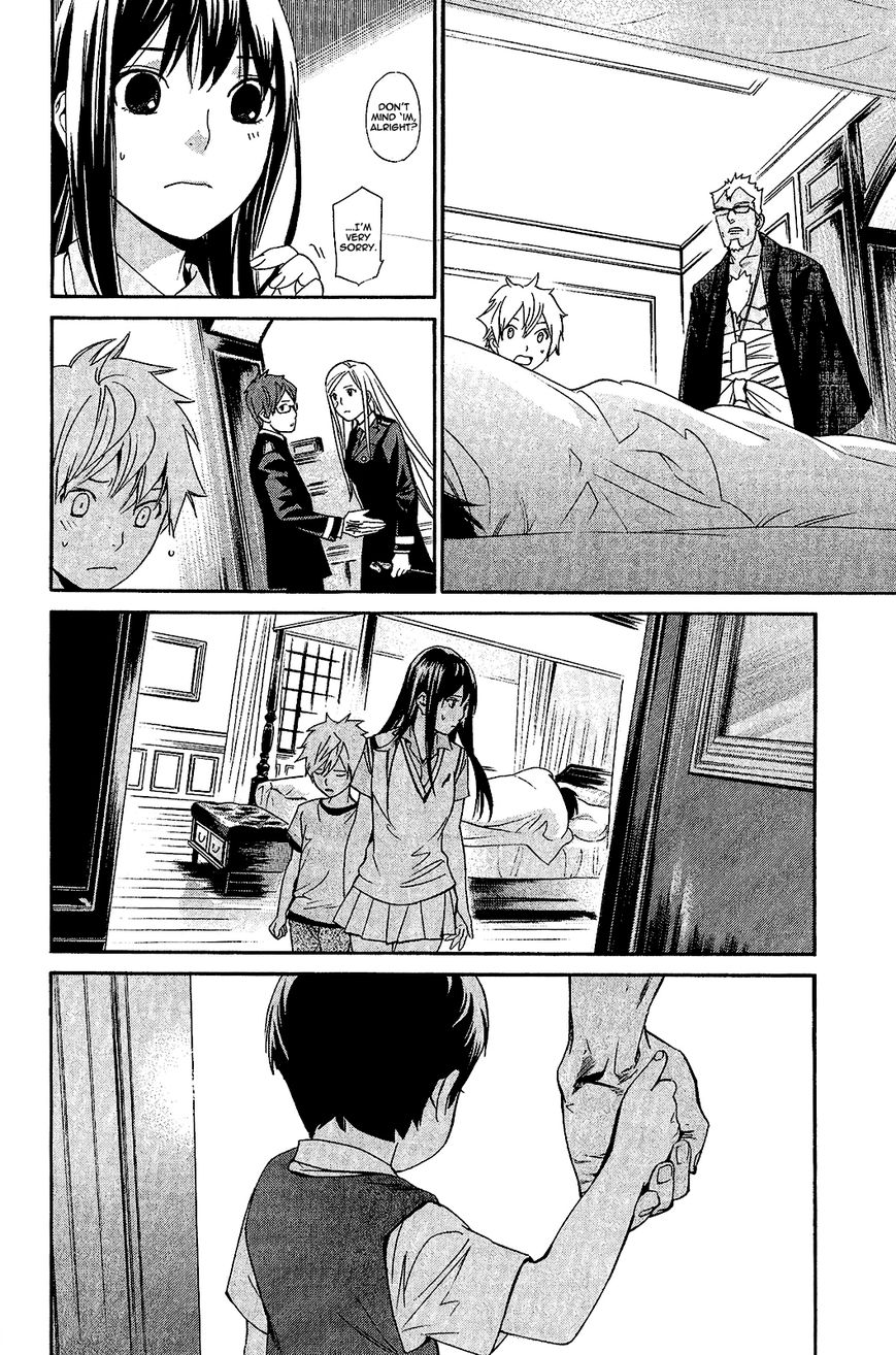 Read Noragami EN Manga Online